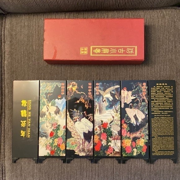 Asian Decorative Folding Screen Lacquer Art & Oriental Home Decor - Picture 1 of 8